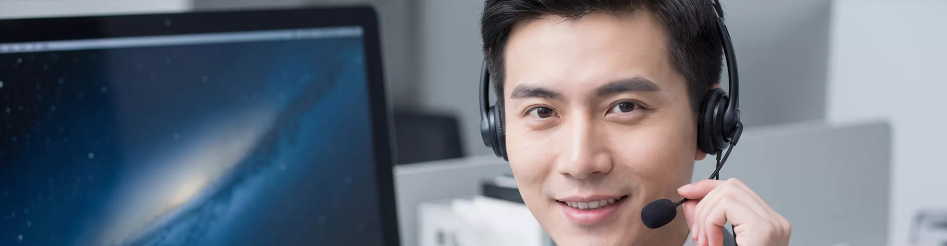 ติดต่อเรา